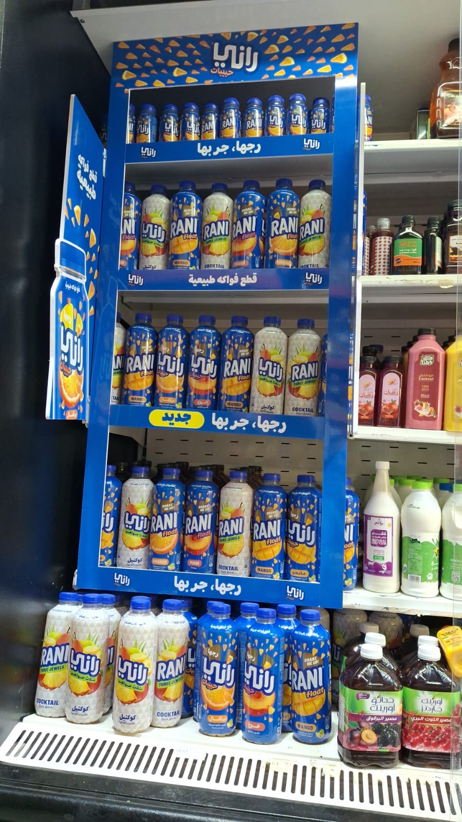 تعزيز الهوية البصرية